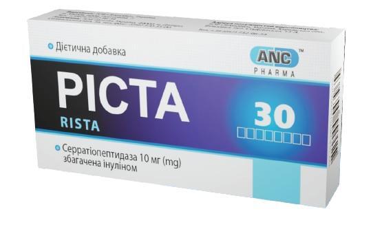 *Ріста табл. №30 Технобіо