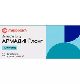 Армадин лонг табл. 300мг №30