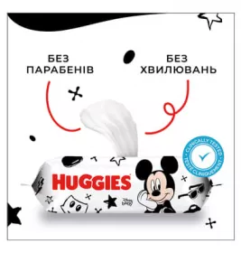 *Серветки вологі Хаггіс Mickey Mouse дитячі №56