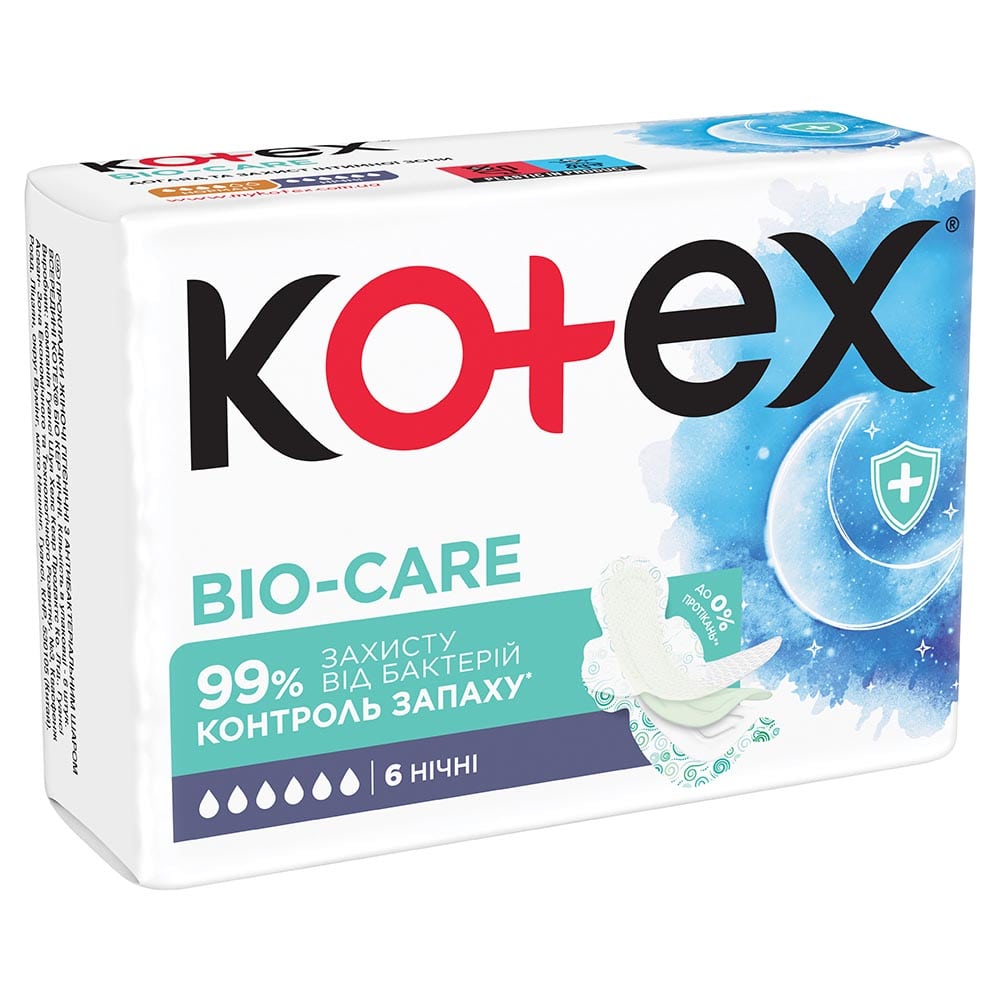 Прокладки Kotex Bio-Care нічні з крильцями №6