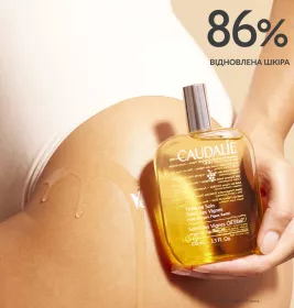 Масло-эликсир Caudalie Soleil Des Vigne 100 мл