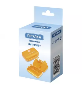 Таблетниця Пігулка Аптечка для лікарських засобів