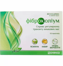 *Фиброколиум пак. №20