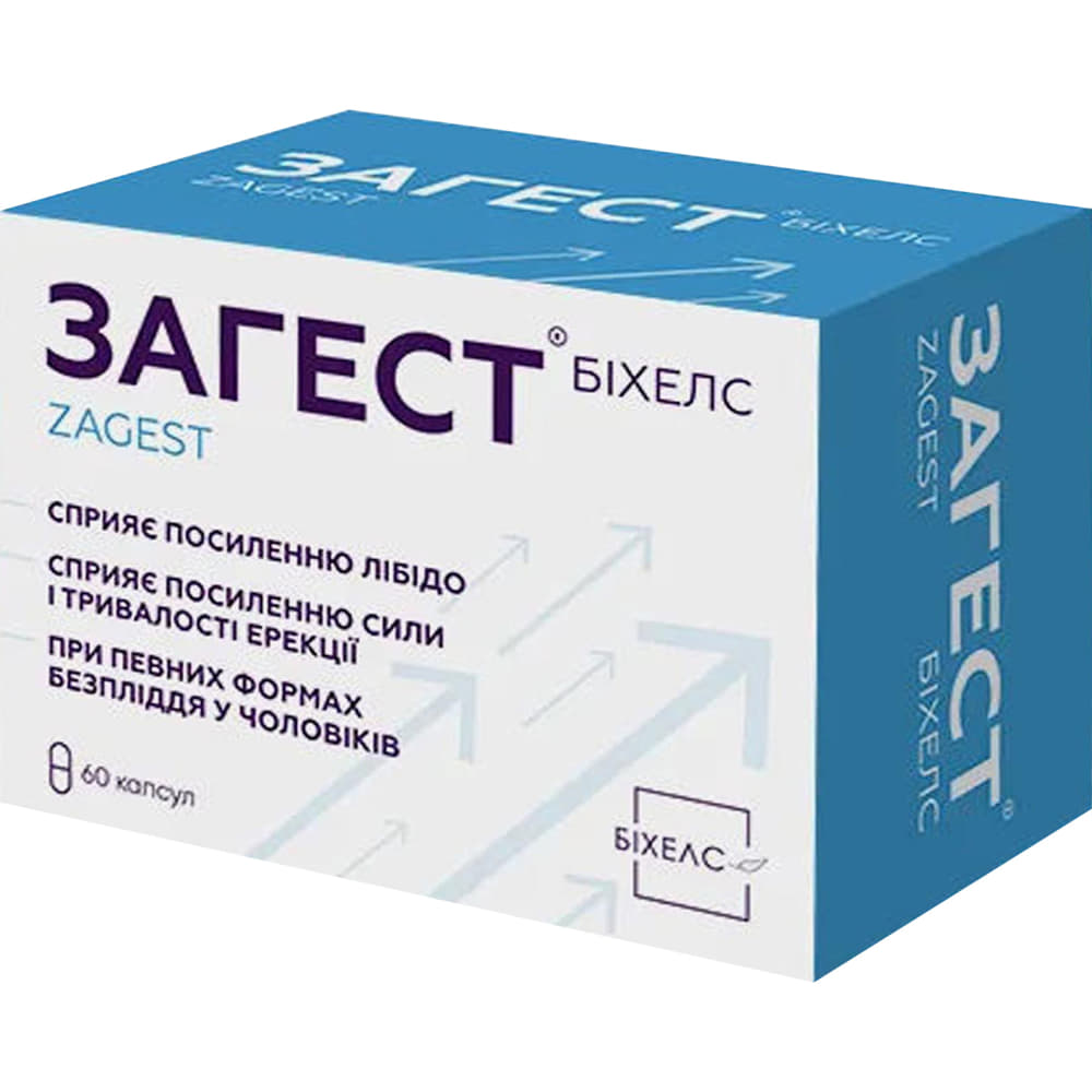 *Загест капс. 440мг №60