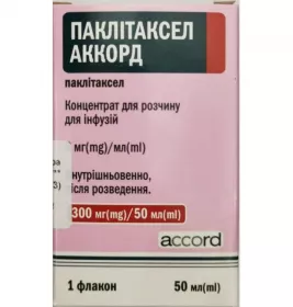*Паклітаксел конц. для р-ну д/інф. 6мг/мл (100мг) флак. 16.7мл
