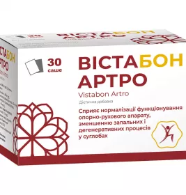 *Вістабон Артро саше №30