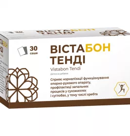 *Вистабон Тенди саше №30