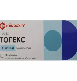 *Топекс табл. п/пл.об. 10мг №60 (10*6) Мікрохім