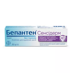 Бепантен Сенсидерм крем туба 50г