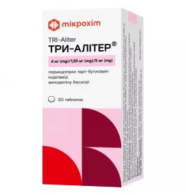 *ДУБЛЬ Три-Алитер табл. 4мг/1,25мг/5мг №30