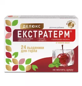 *Экстратерм Делюкс леденцы №24 Морозная вишня