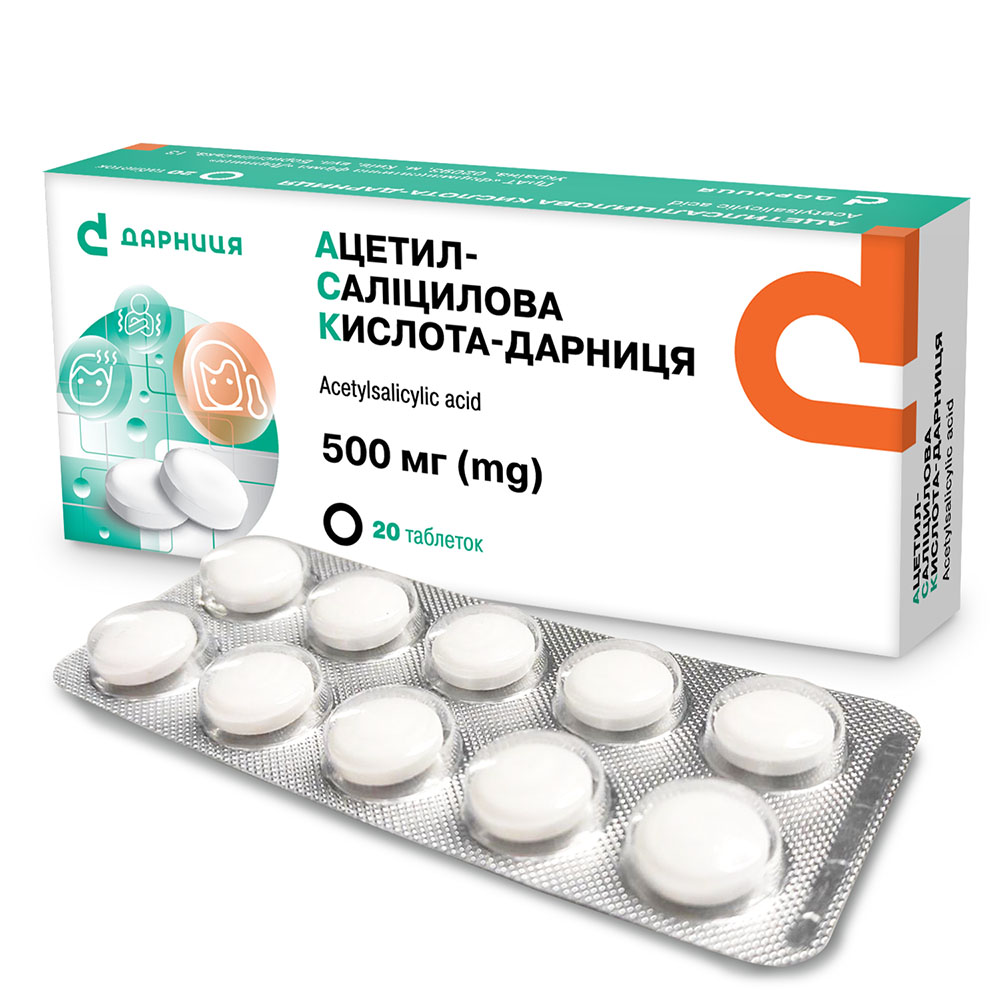 Ацетилсалициловая кислота-Дарница табл.500мг №20 Ацетилсалициловая кислота-Дарница табл.500мг №20