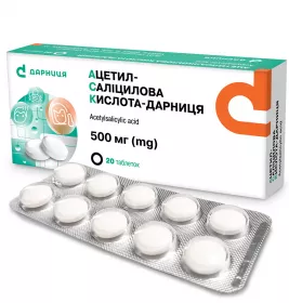 Ацетилсалициловая кислота-Дарница табл.500мг №20
