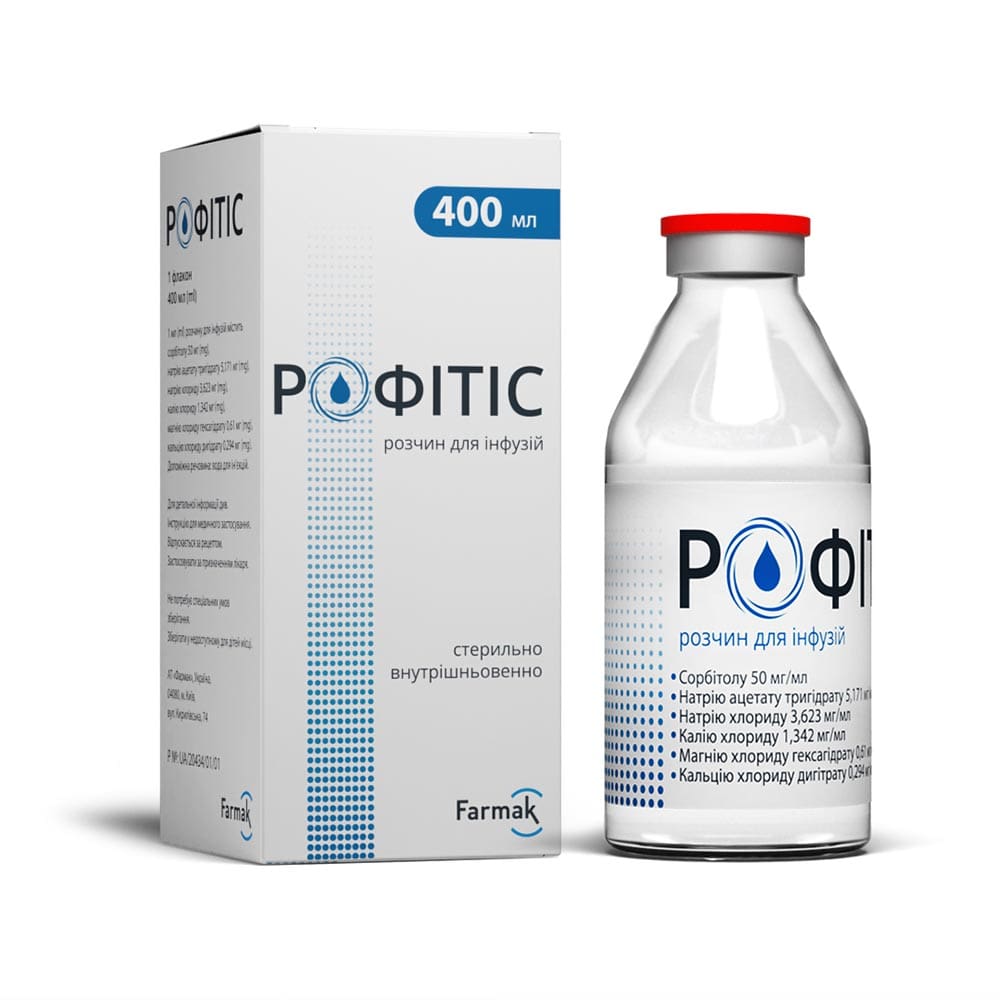 Рофітіс р-н д/ін. флак. 400мл