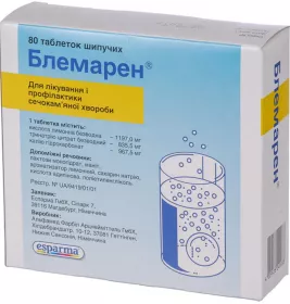 *ДУБЛЬ Блемарен табл. шип. №80