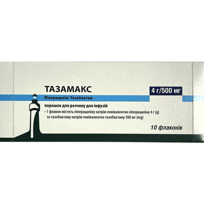 *Тазамакс пор. д/р-ра д/инф. фл. 4 г/500 мг №10 *Тазамакс пор. д/р-ра д/инф. фл. 4 г/500 мг №10