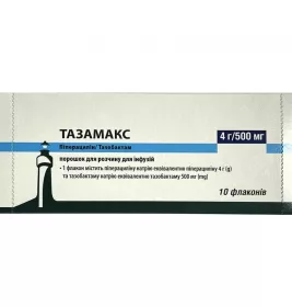 *Тазамакс пор. д/р-ну д/інф. фл. 4 г/500 мг №10