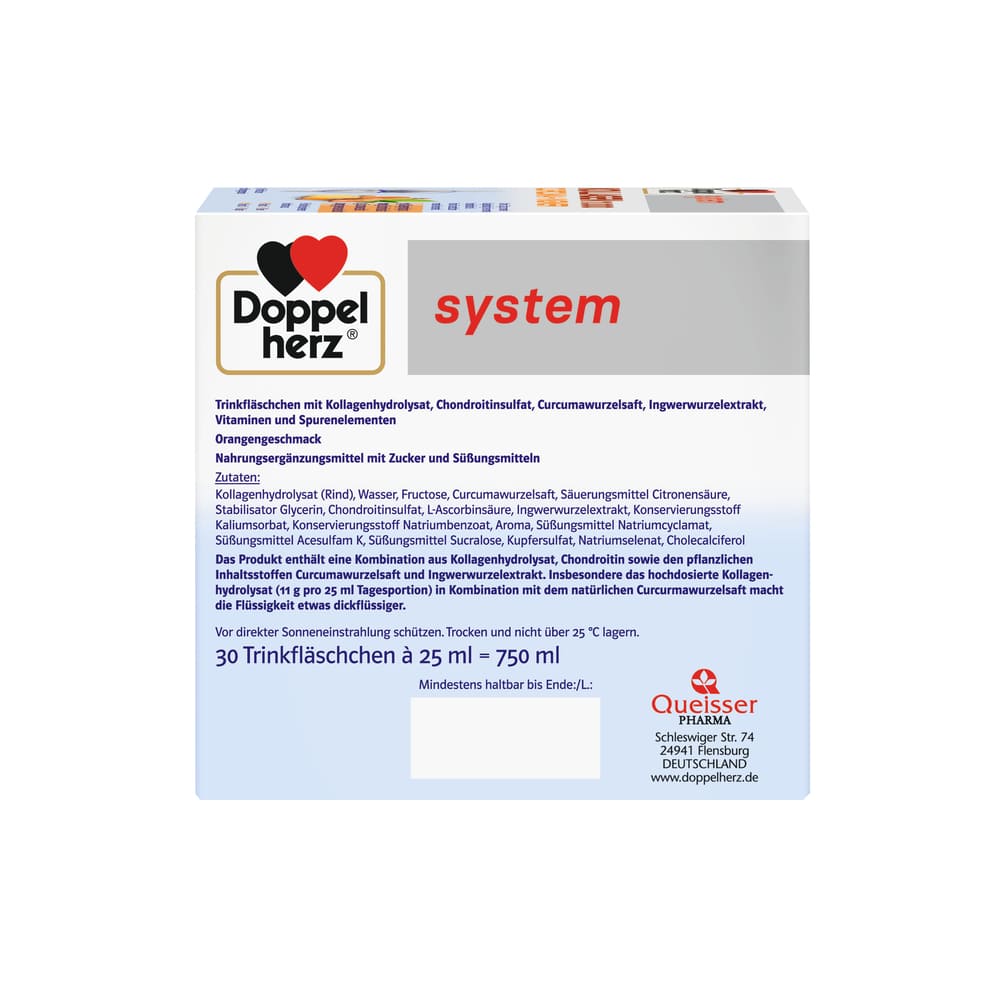 *Доппельгерц System Колаген 11000 Куркума+имбирь фл.25мл №30