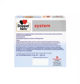 *Доппельгерц System Колаген 11000 Куркума+імбир фл.25мл №30