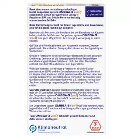 Доппельгерц System Омега-3 для детей желейные паст.№60