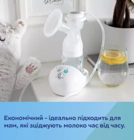 Молокоотсос Canpol 12/215 EasyStart электрический