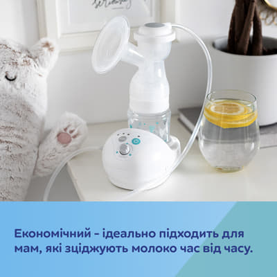 Молокоотсос Canpol 12/215 EasyStart електричний