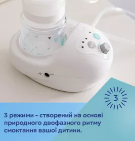 Молокоотсос Canpol 12/215 EasyStart електричний