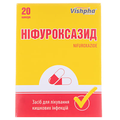 *Нифуроксазид капс. 200мг №20 Житомир тм А+ *Нифуроксазид капс. 200мг №20 Житомир тм А+