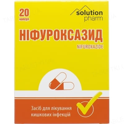 *Ніфуроксазид капс. 200мг №20 Житомир тм А+