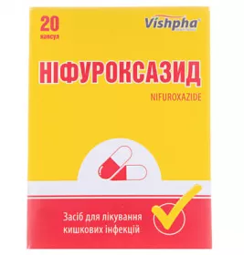 *Ніфуроксазид капс. 200мг №20 Житомир тм А+