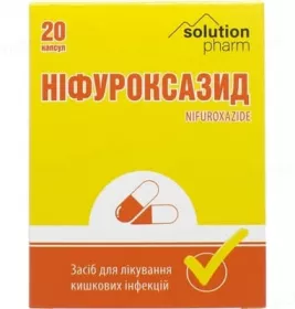 *Ніфуроксазид капс. 200мг №20 Житомир тм А+