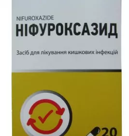 *Ніфуроксазид капс. 200мг №20 Житомир тм А+