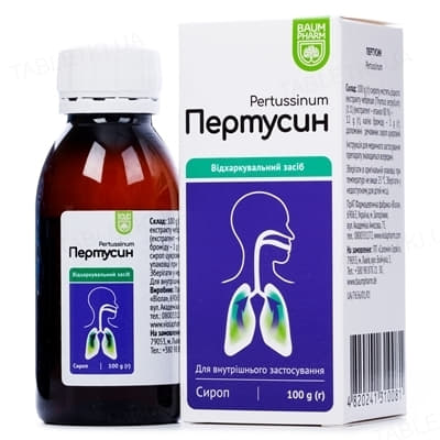 *Пертусин сироп флак.в упаковці 100мл Віола ТМ А+
