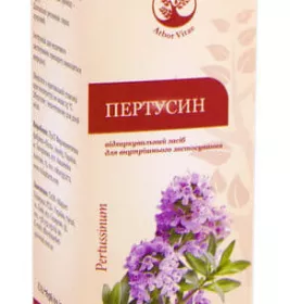 *Пертусин сироп флак.в упаковці 100мл Віола ТМ А+
