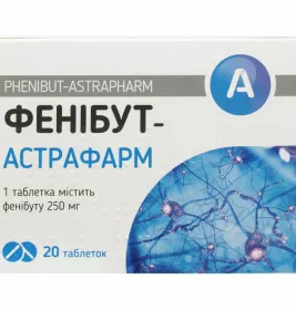 *Фенибут-Астрафарм табл.250мг №20 тм А+