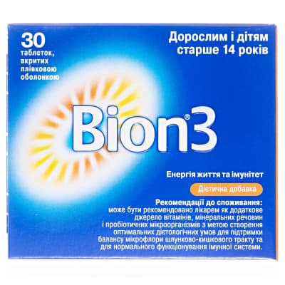 *Бион 3 табл. №10