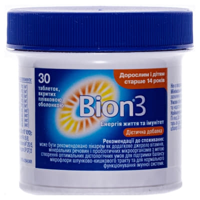 *Бион 3 табл. №10