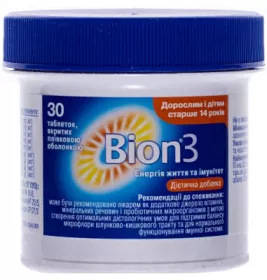 *Бион 3 табл. №10