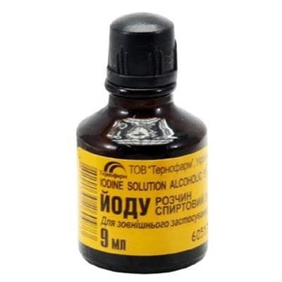 *Йод р-н спирт. 5% флак. 9мл Тернофарм