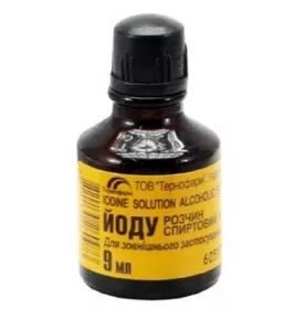 *Йод р-н спирт. 5% флак. 9мл Тернофарм