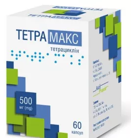 *Тетрамакс капс. 500мг №60