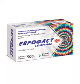 *Єврофаст софткапс капс м'як. 200мг №20