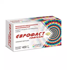 Еврофаст софткапс капс мягк. 400мг №20 (10*2)