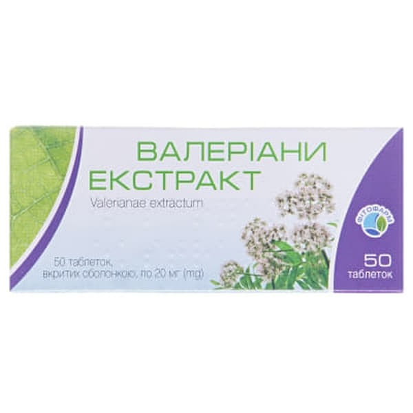 *Валеріани екстракт табл. 20мг блістер №50 Фітофарм