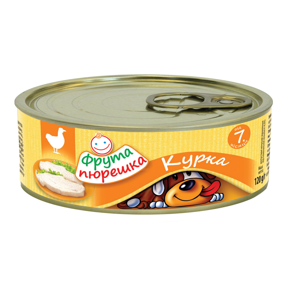 *Пюре Фрута Пюрешка Курка 120 г