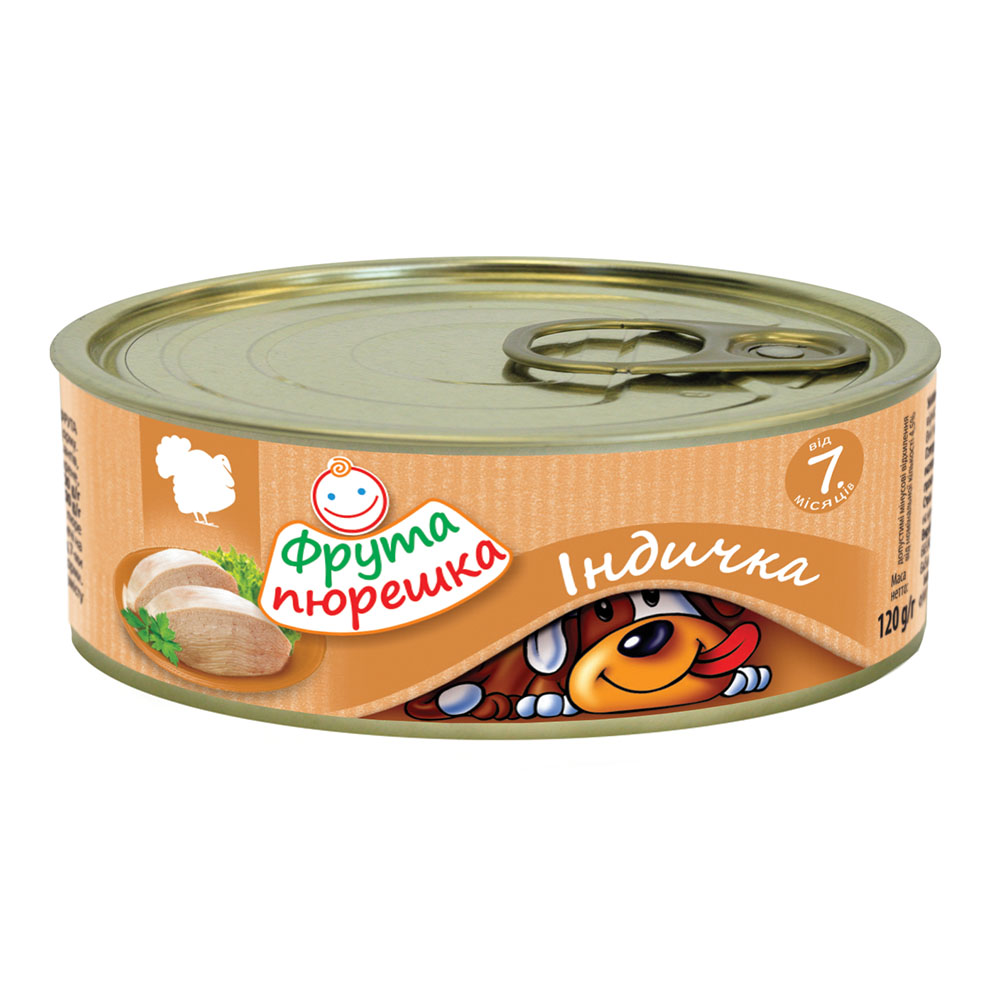 *Пюре Фрута Пюрешка Індичка 120 г