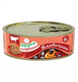 *Пюре Фрута Пюрешка Яловичина 120 г