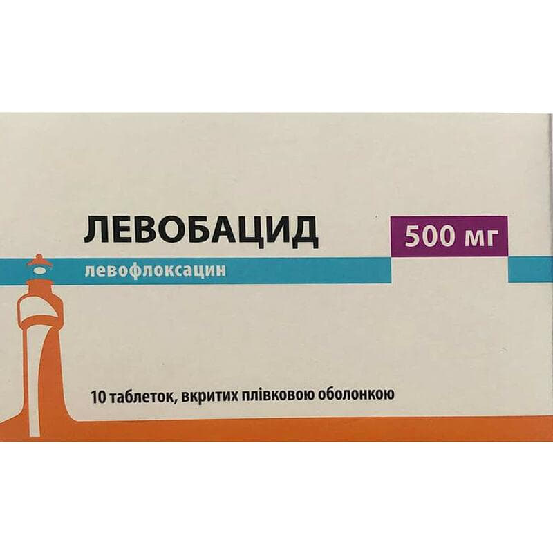Левобацид табл. п/пл.об. 500мг №10 Левобацид табл. п/пл.об. 500мг №10