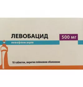 Левобацид табл. п/пл.об. 500мг №10