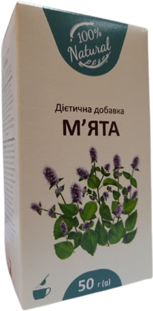 *М'яти перцевої листя 50г Ліктави тм А+